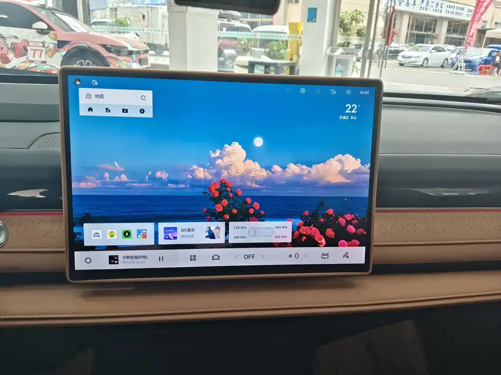 Galaxy Galaxy Xingyao 8 — миниатюра 12