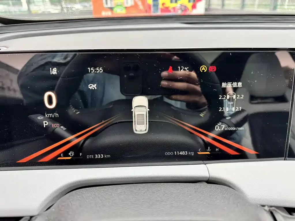Changan CS75PLUS 2023 — фото 13