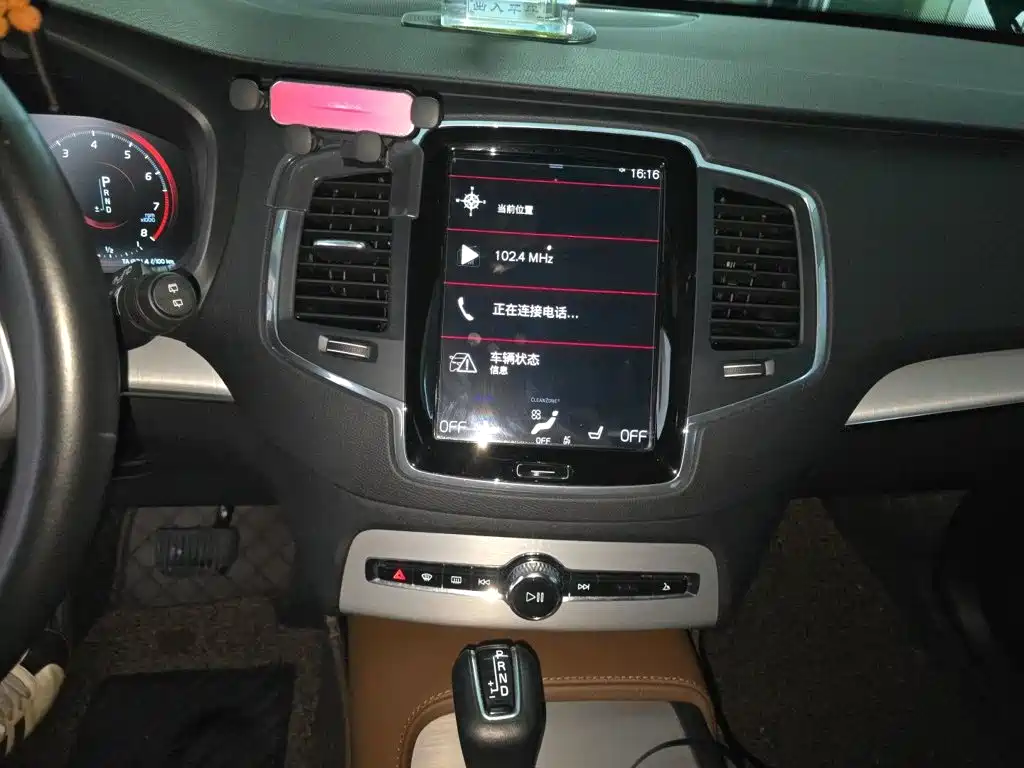 Volvo XC90 — миниатюра 14