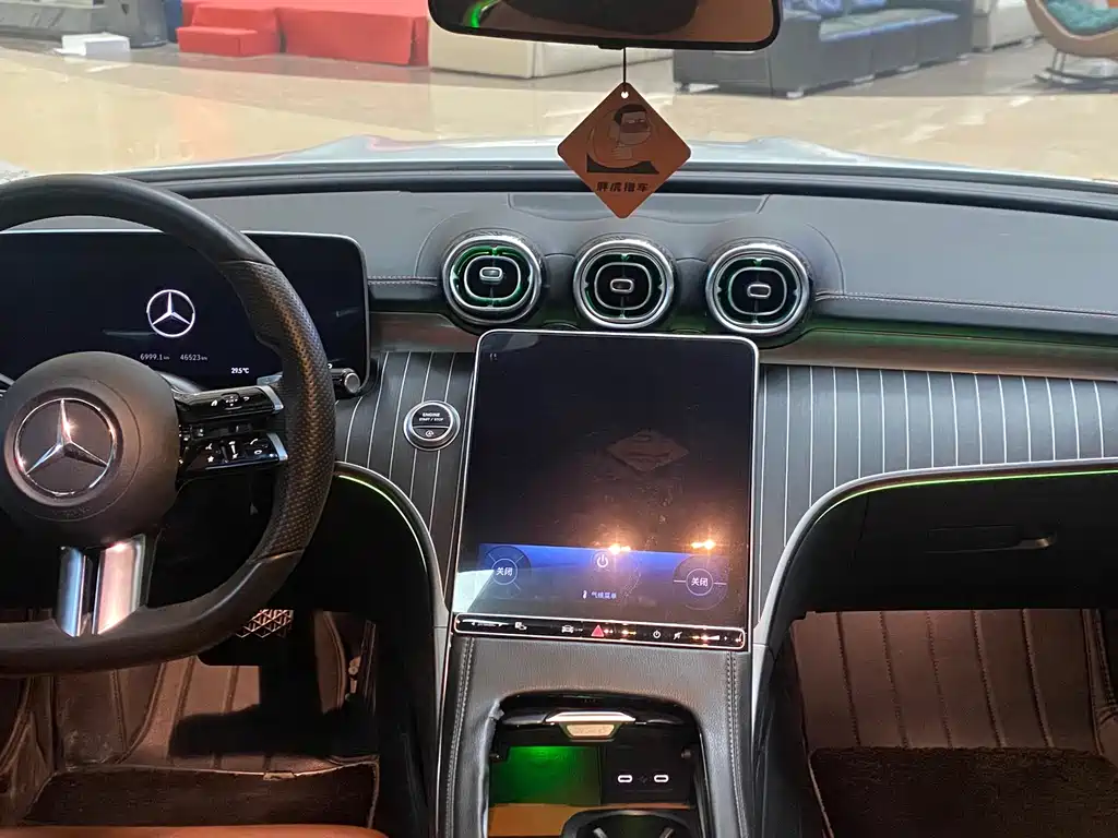 Mercedes-Benz C-Class — миниатюра 7