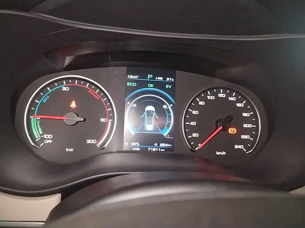 BYD MAX New Energy — миниатюра 12