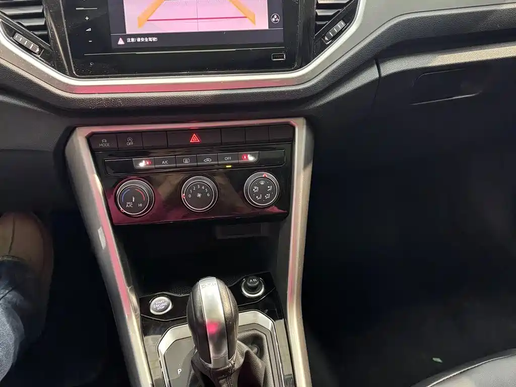 VOLKSWAGEN T ROC EXPLORING SONGS