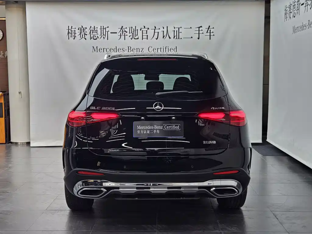 MERCEDES-BENZ GLC
