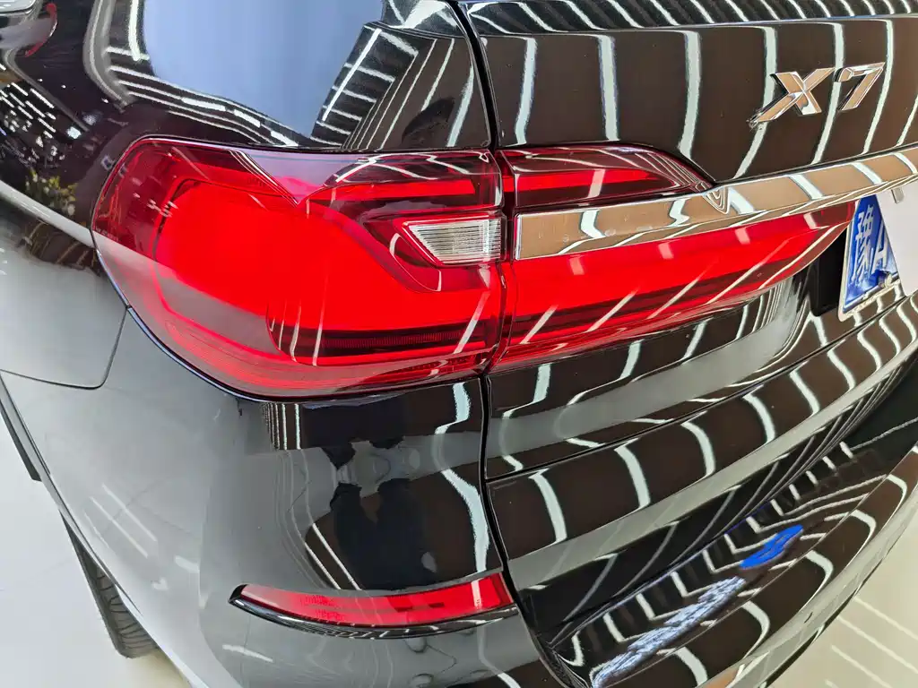 BMW X7 2020 xDrive40i Executive M Sport