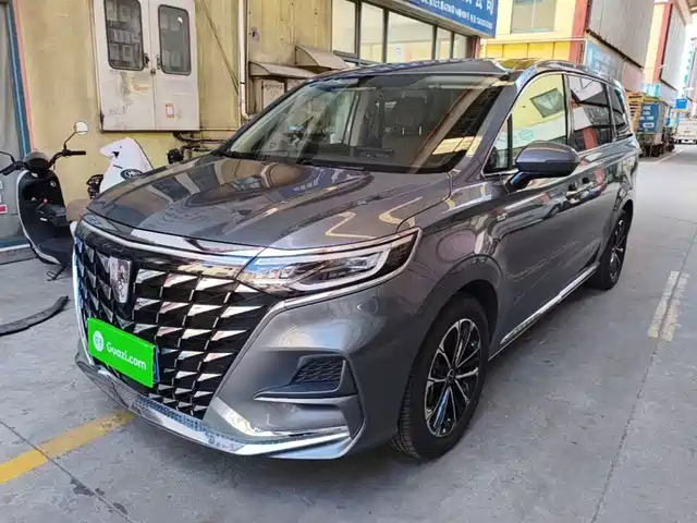 2024 Roewe iMAX8