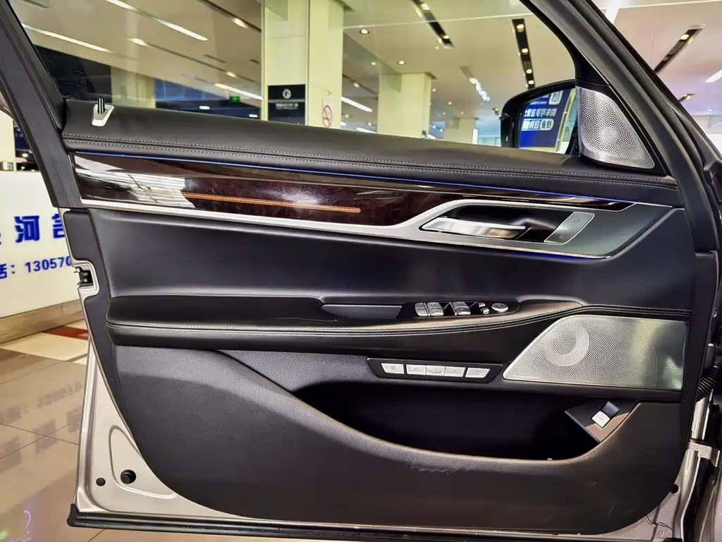 BMW 7 Series 7 2016 750Li xDrive мест