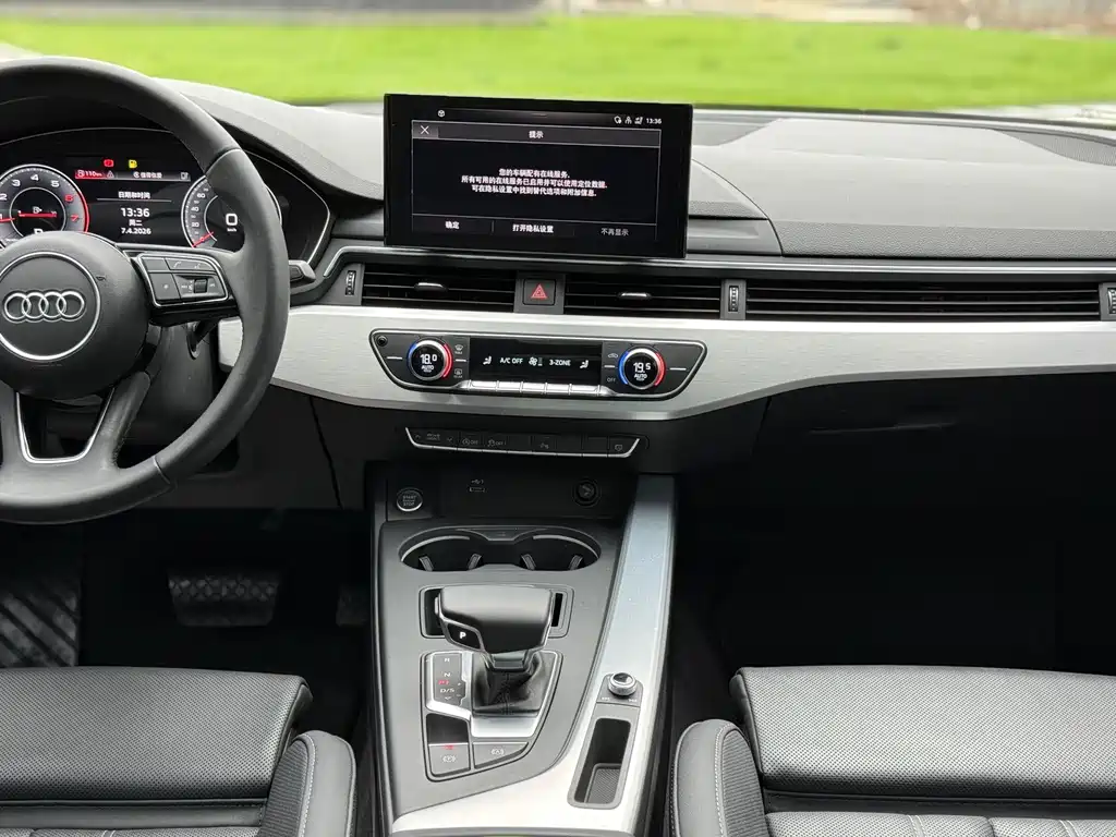 Audi A4L — миниатюра 6