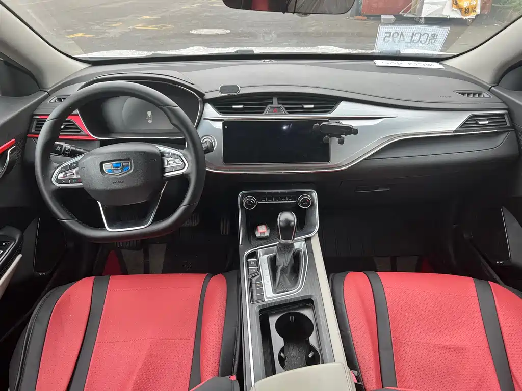 Geely Binrui — миниатюра 6