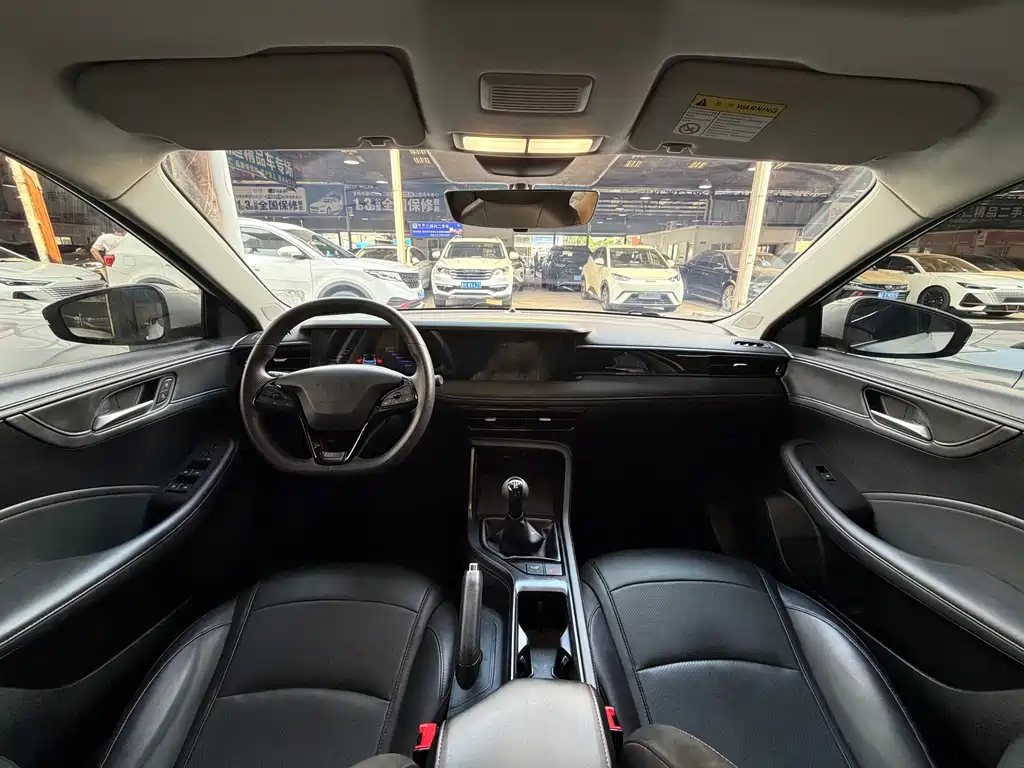 Roewe i5 — миниатюра 9