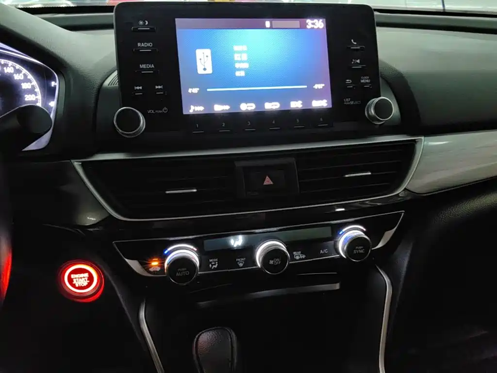 Honda Inspire — миниатюра 13