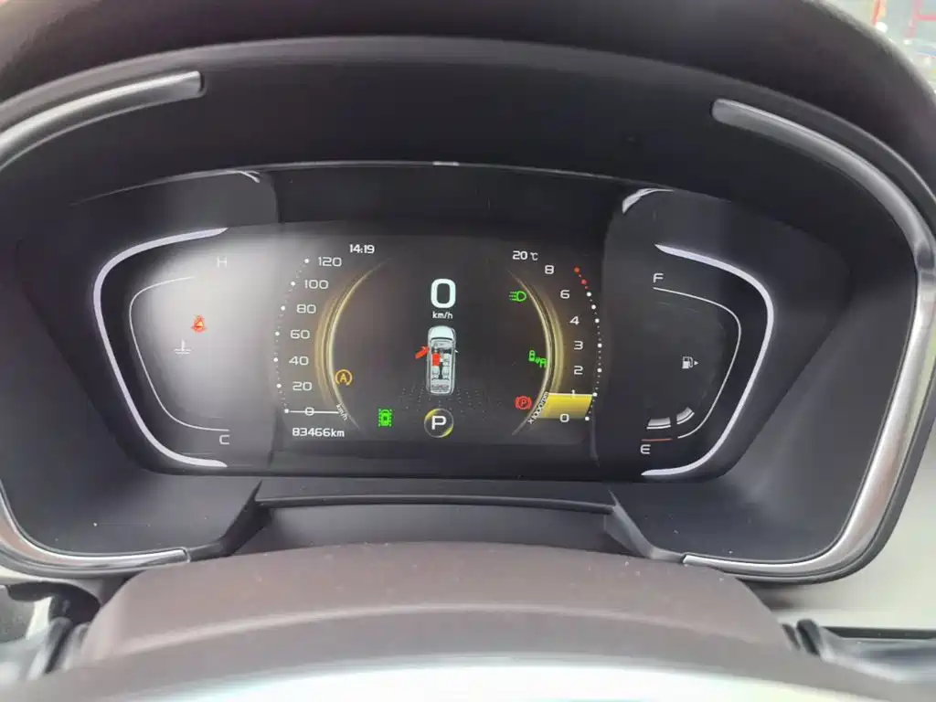 Geely Jia Ji — миниатюра 12