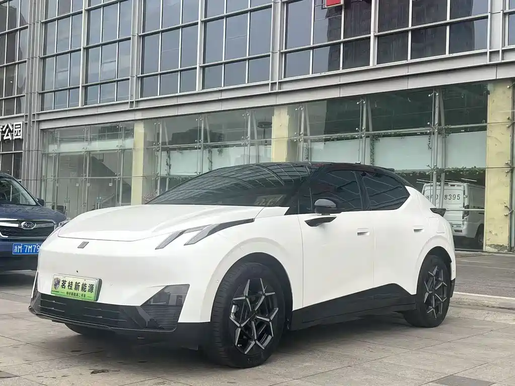 LYNK Z20