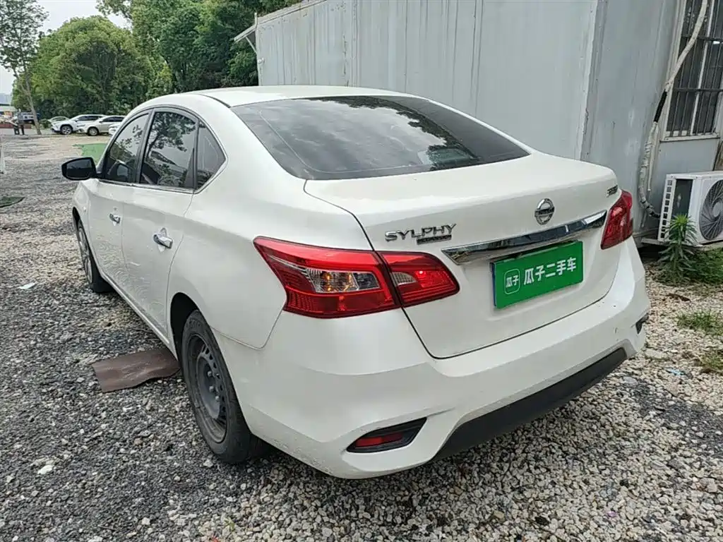 Nissan Sylphy 2022 1.6XE CVT Comfort