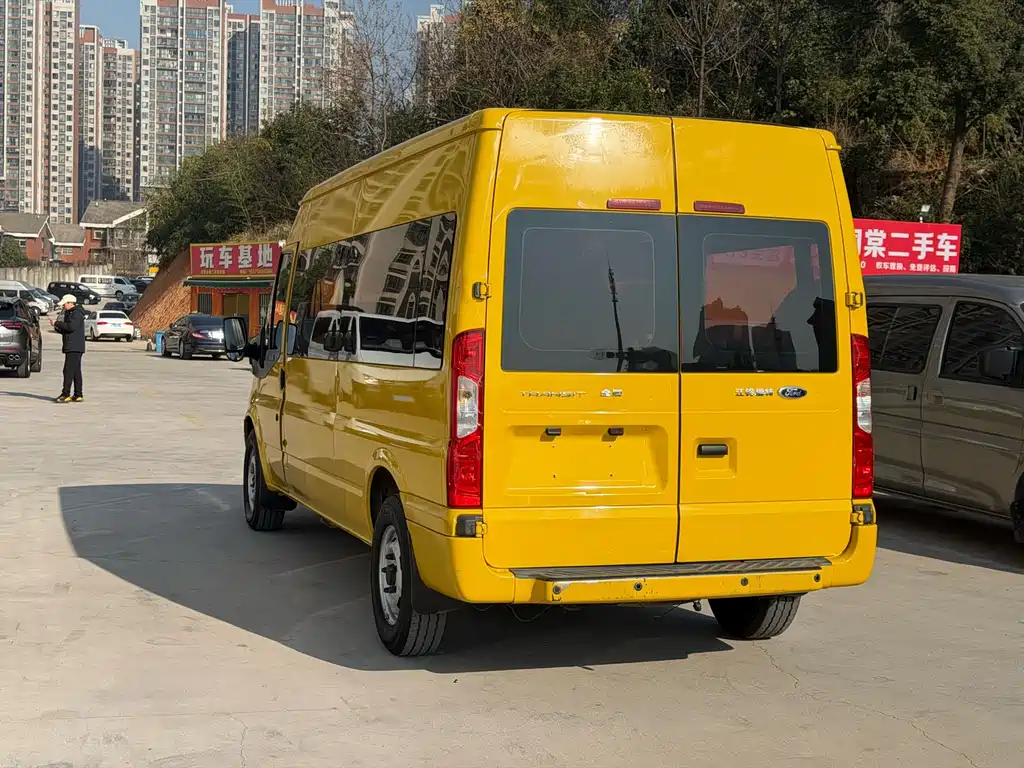 FORD THE NEW GENERATION OF QUANSHUN