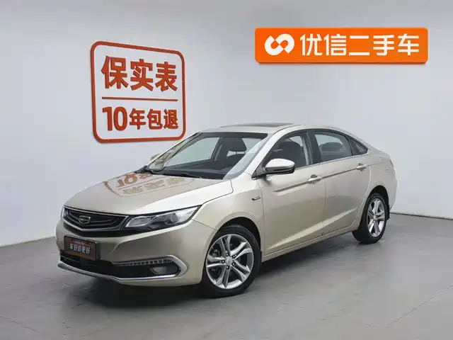 GEELY AUTOMOBILE EMGRAND GL