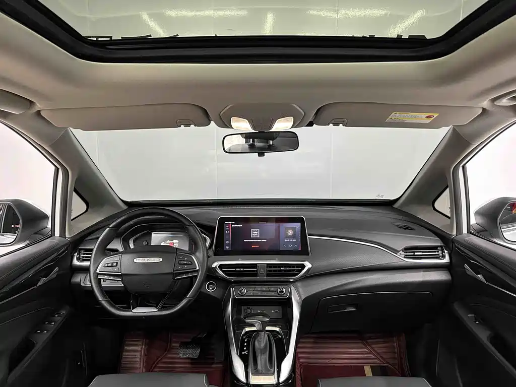 SAIC MAXUS CHASE G50