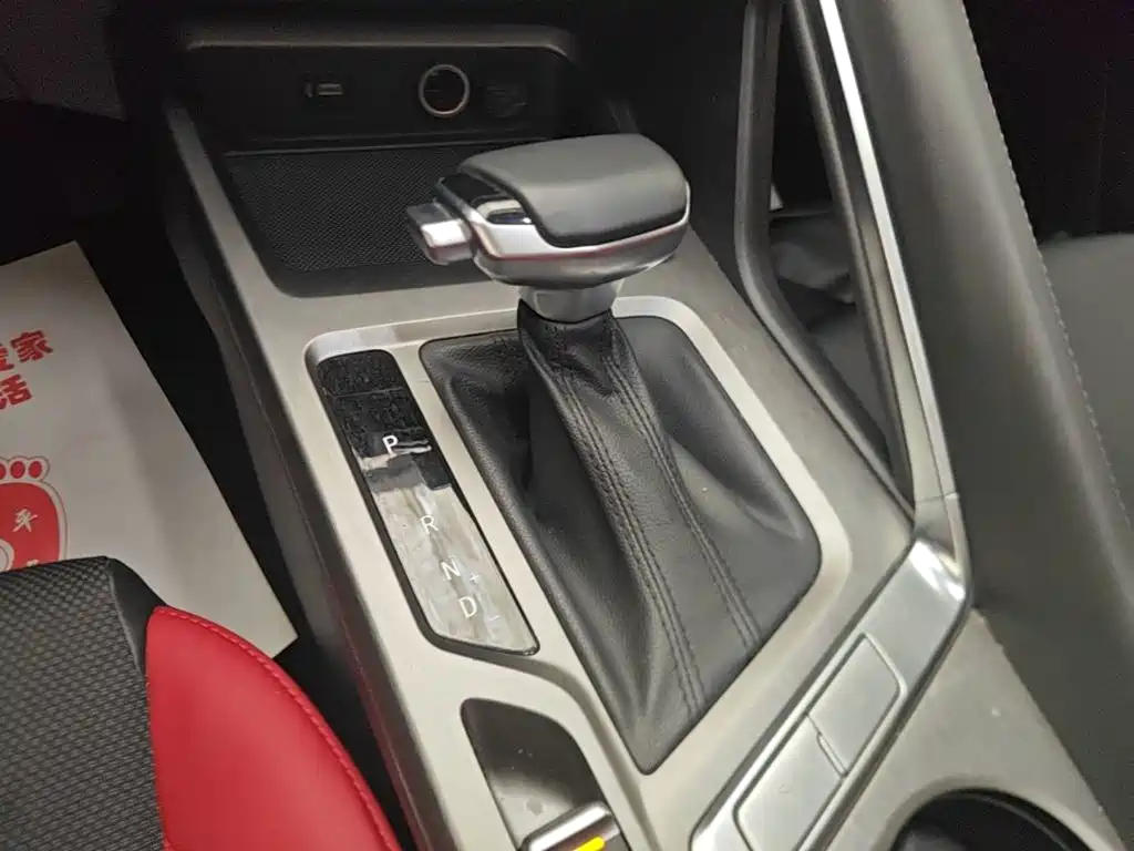Changan CS35PLUS — миниатюра 14