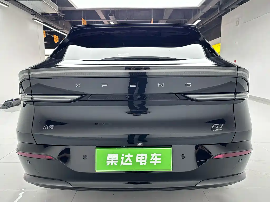 XPeng G7 — миниатюра 7