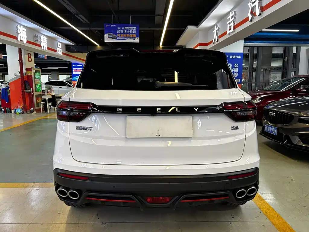 Geely Binyue — миниатюра 15