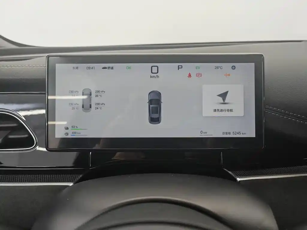 BYD Seal 06 — миниатюра 17