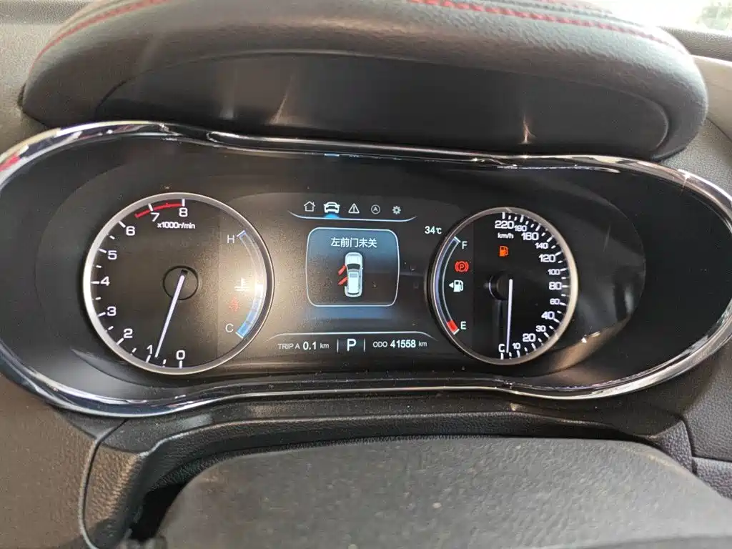 Changan CS75 — миниатюра 7