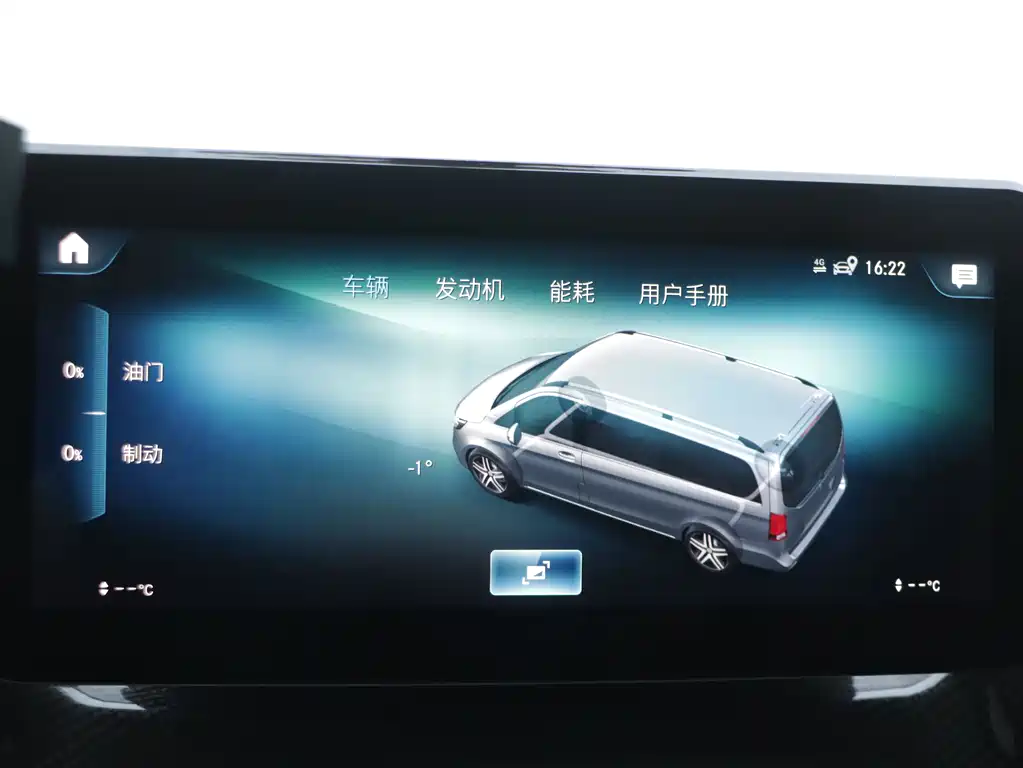 MERCEDES-BENZ V CLASS