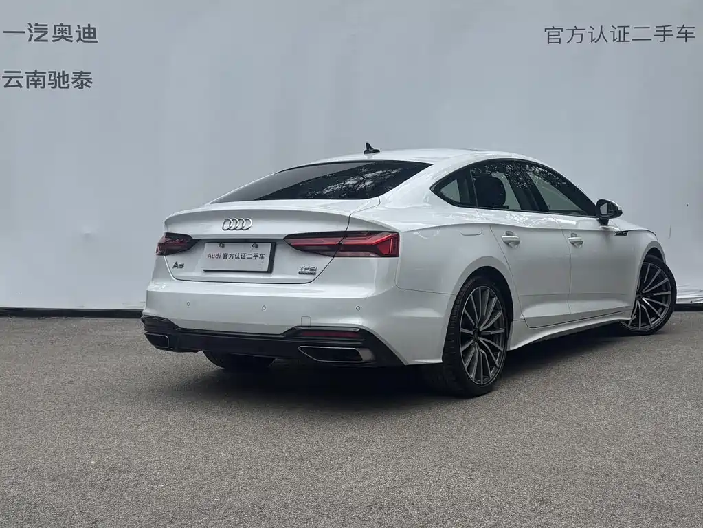 Audi A5 (Import) — миниатюра 6