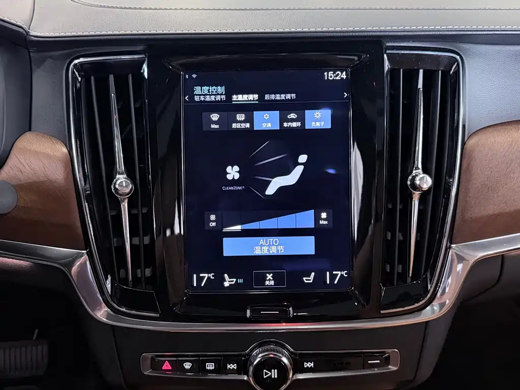 Volvo S90 — миниатюра 16