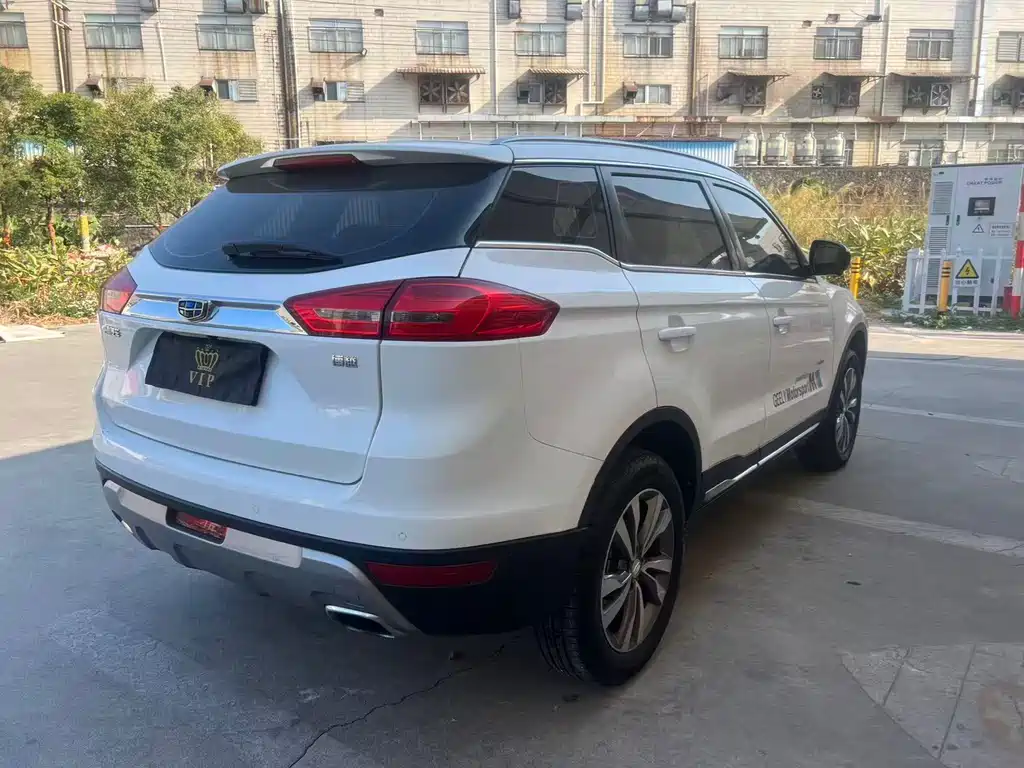 GEELY AUTOMOBILE BOYUE