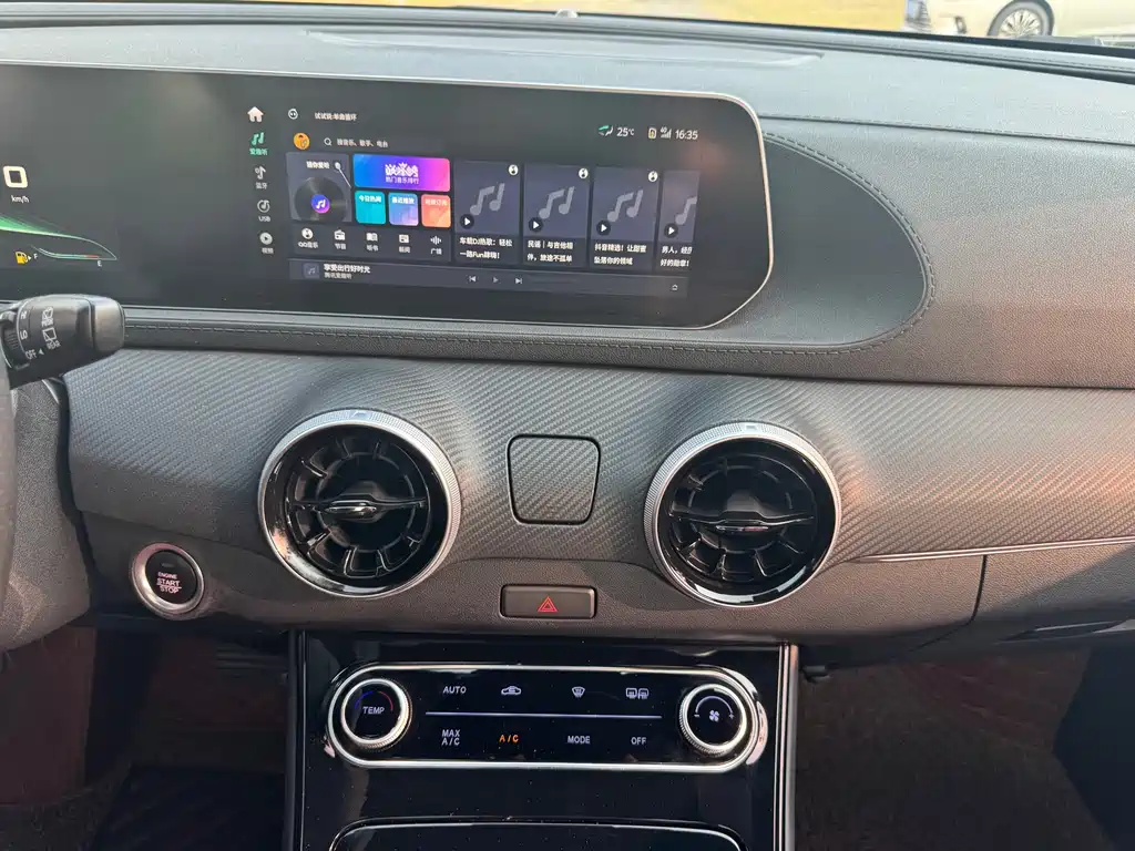 Fengxing Fengxing T5 EVO — миниатюра 15