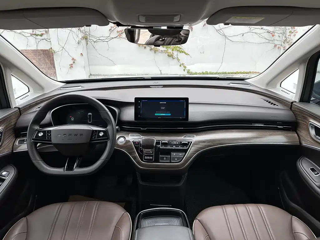 ROEWE IMAX8 NEW ENERGY