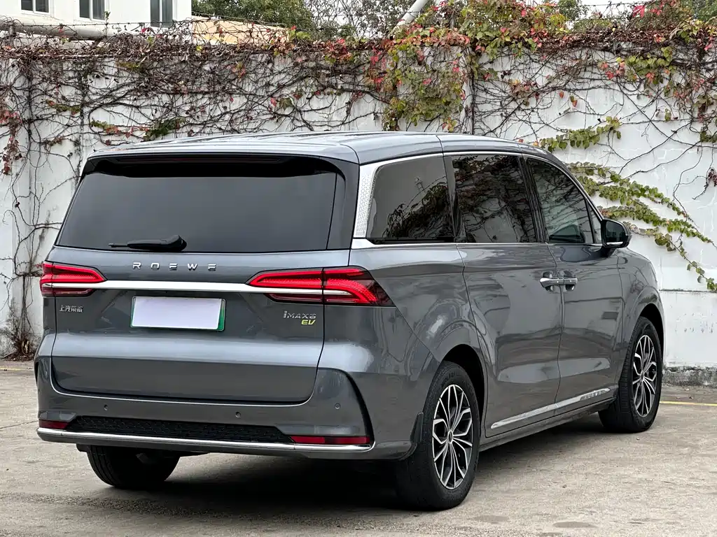 ROEWE IMAX8 NEW ENERGY