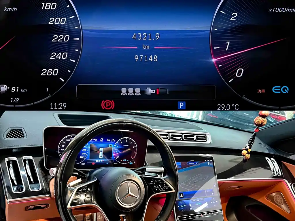 Mercedes-Benz S-Class — миниатюра 6