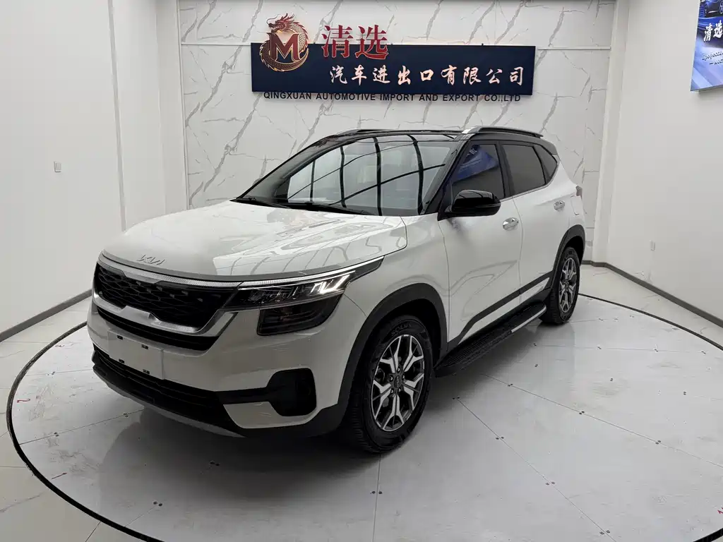 Kia KX3 2022