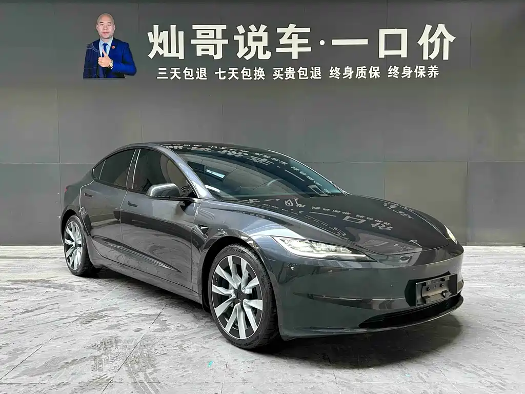 TESLA MODEL 3