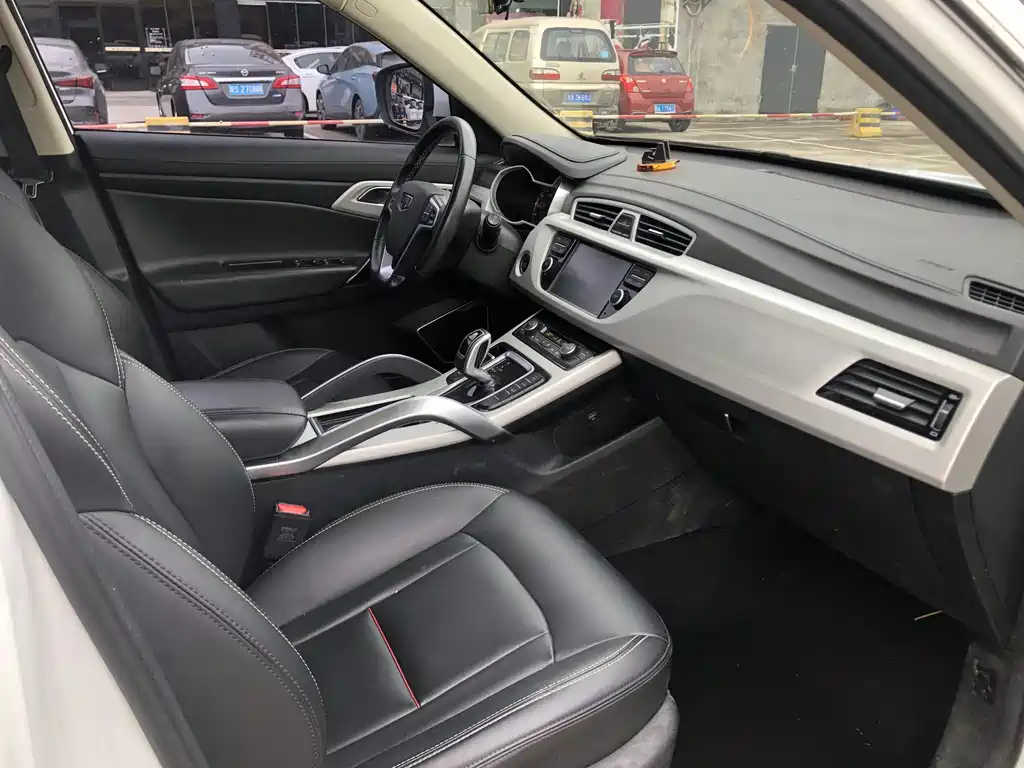 GEELY AUTOMOBILE BOYUE