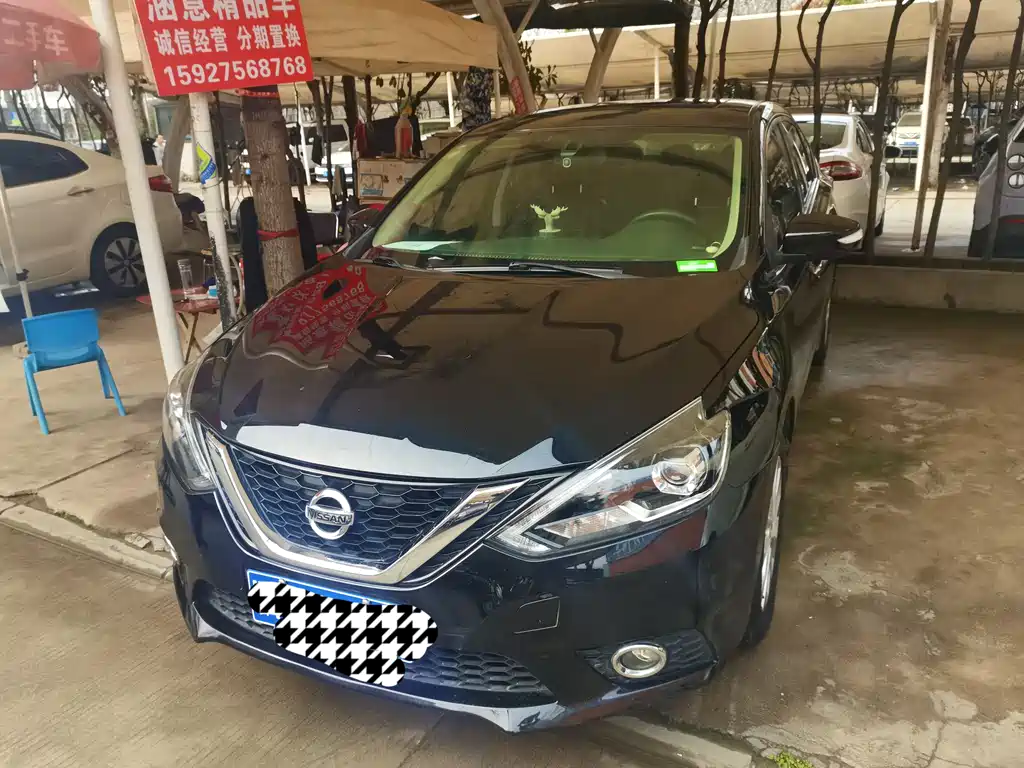 NISSAN XUAN YI
