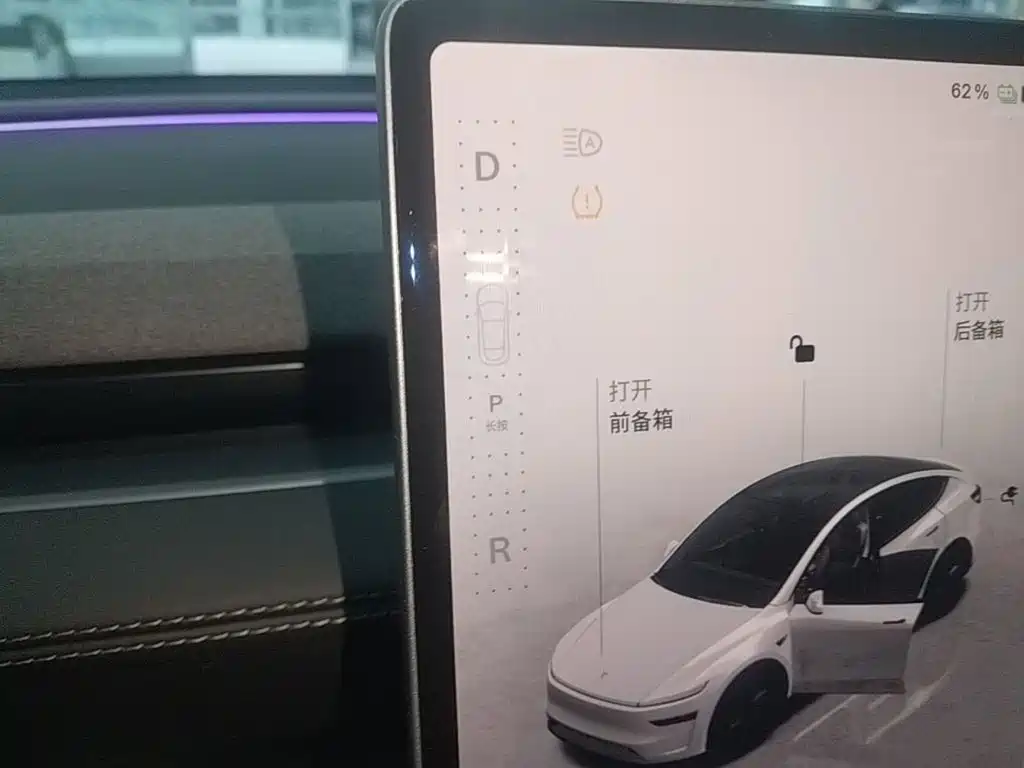 Tesla Model Y — миниатюра 14