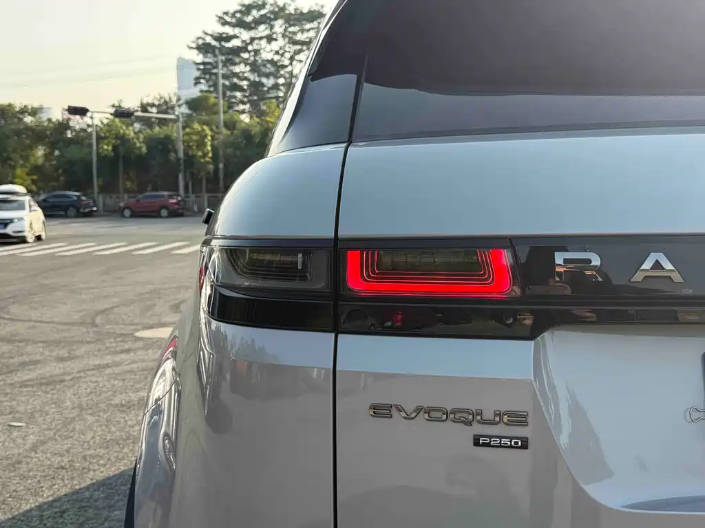 LAND ROVER RANGE ROVER AURORA