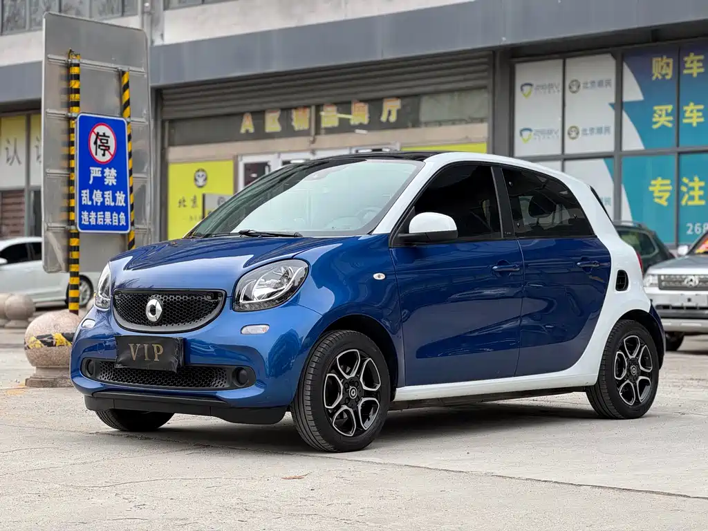smart Smart Forfour 2018