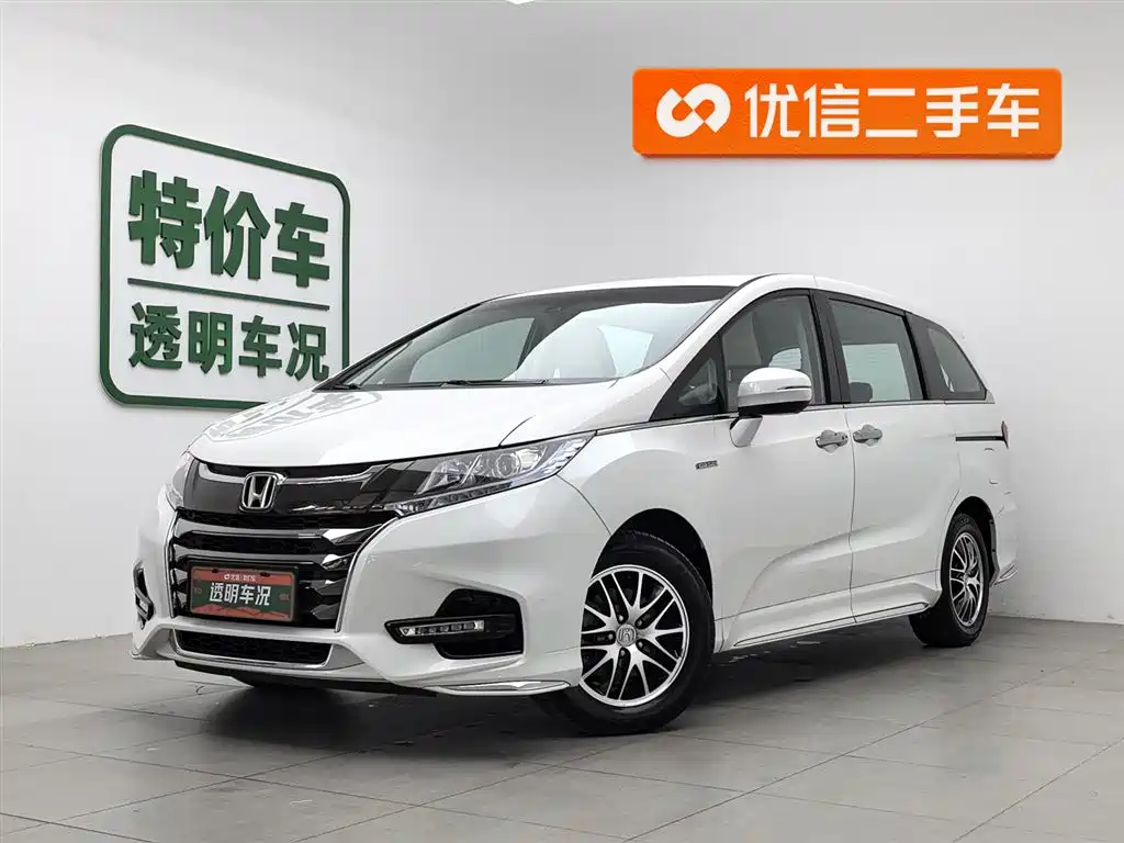 Honda Odyssey 2021