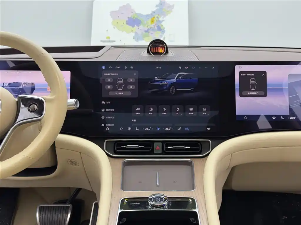 AITO ASK THE WORLD M9