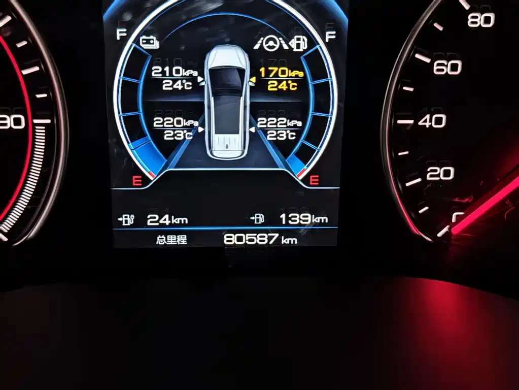 BYD Song Max DM-i 2022 — фото 20