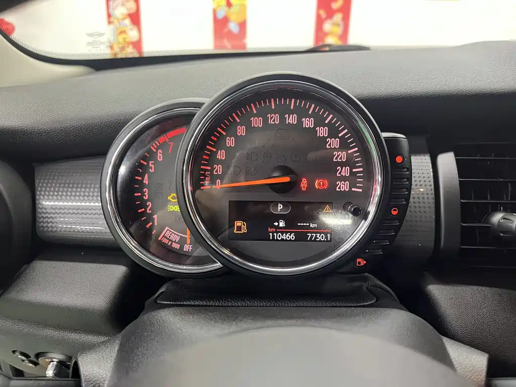 MINI Mini — миниатюра 9