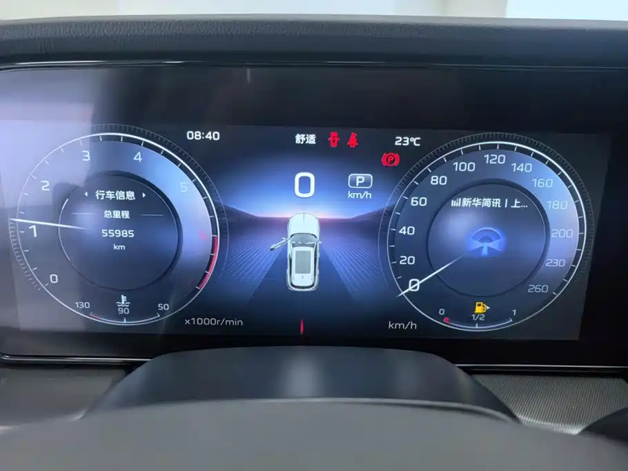 Hongqi Hongqi HS5 — миниатюра 14