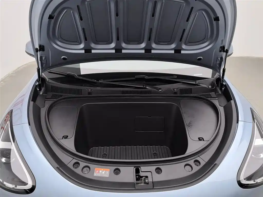 GEELY GALAXY STAR WISH