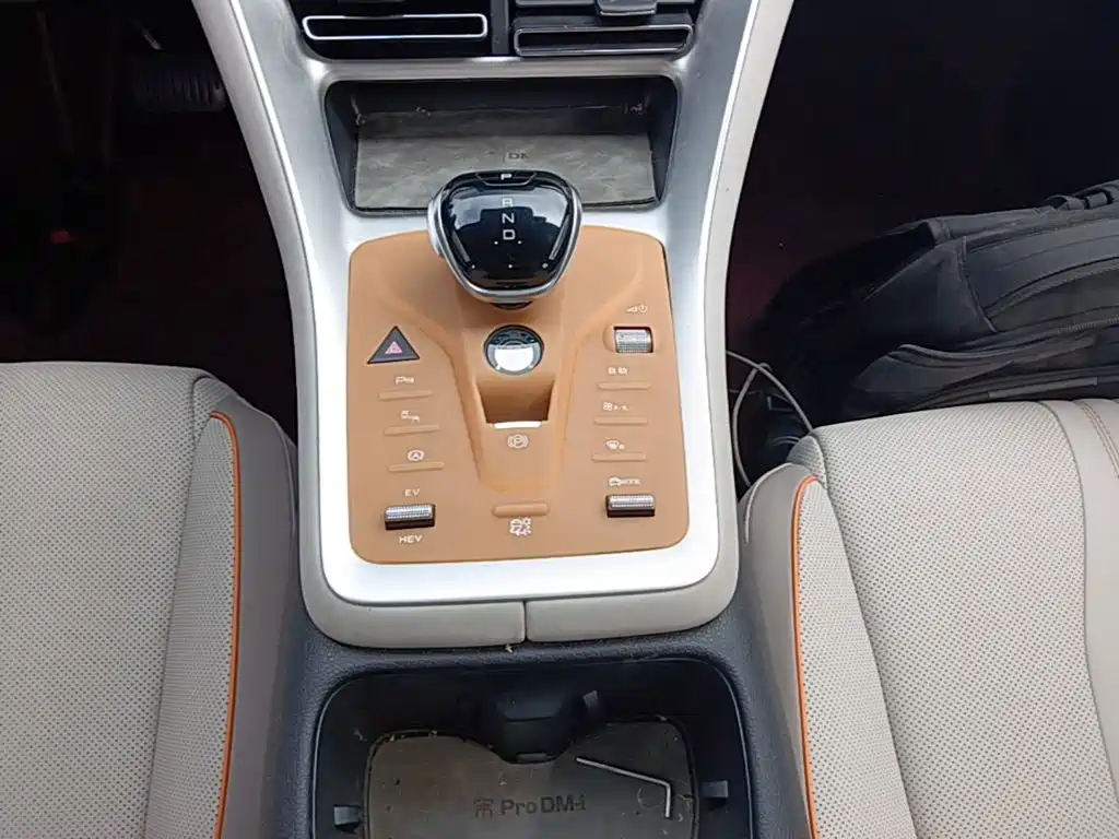 BYD Pro New Energy — миниатюра 14