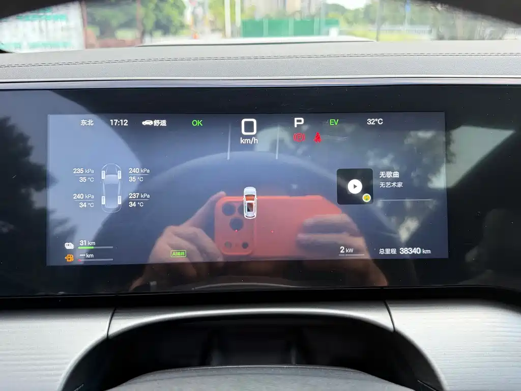 BYD L DM-i — миниатюра 10