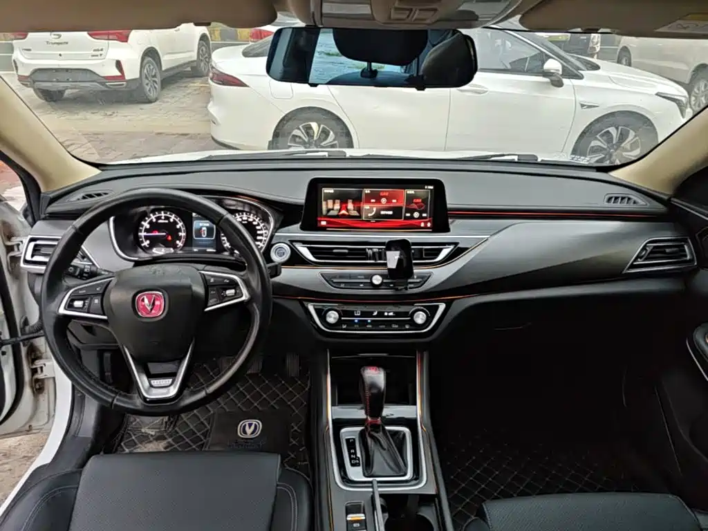 Changan Ruicheng CC — миниатюра 10