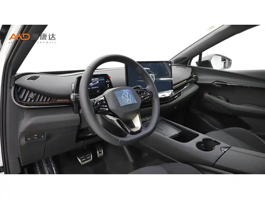 VOLKSWAGEN WITH THE CROWD 06